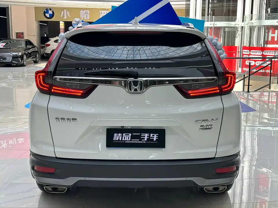 Honda CR-V Honda CR-V