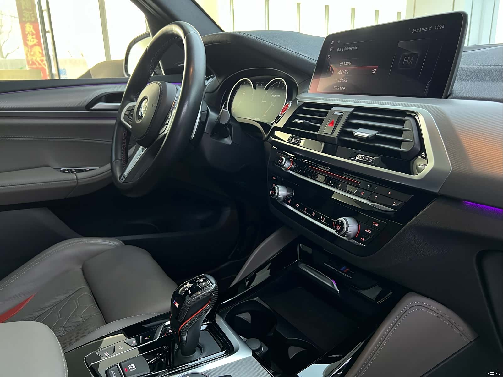 BMW X3, 2020 18