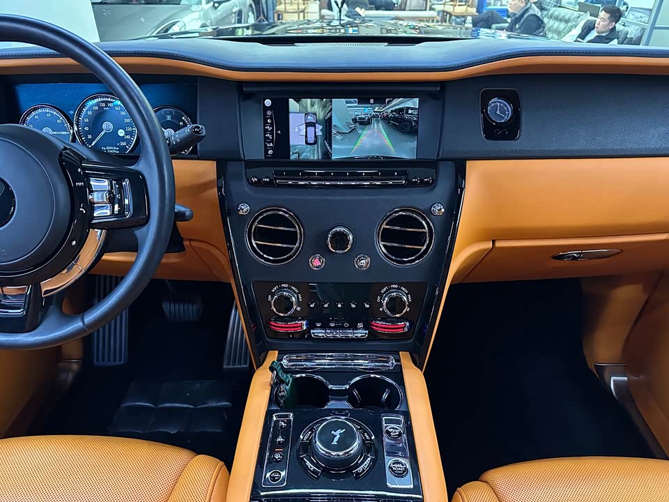 Rolls-Royce Cullinan