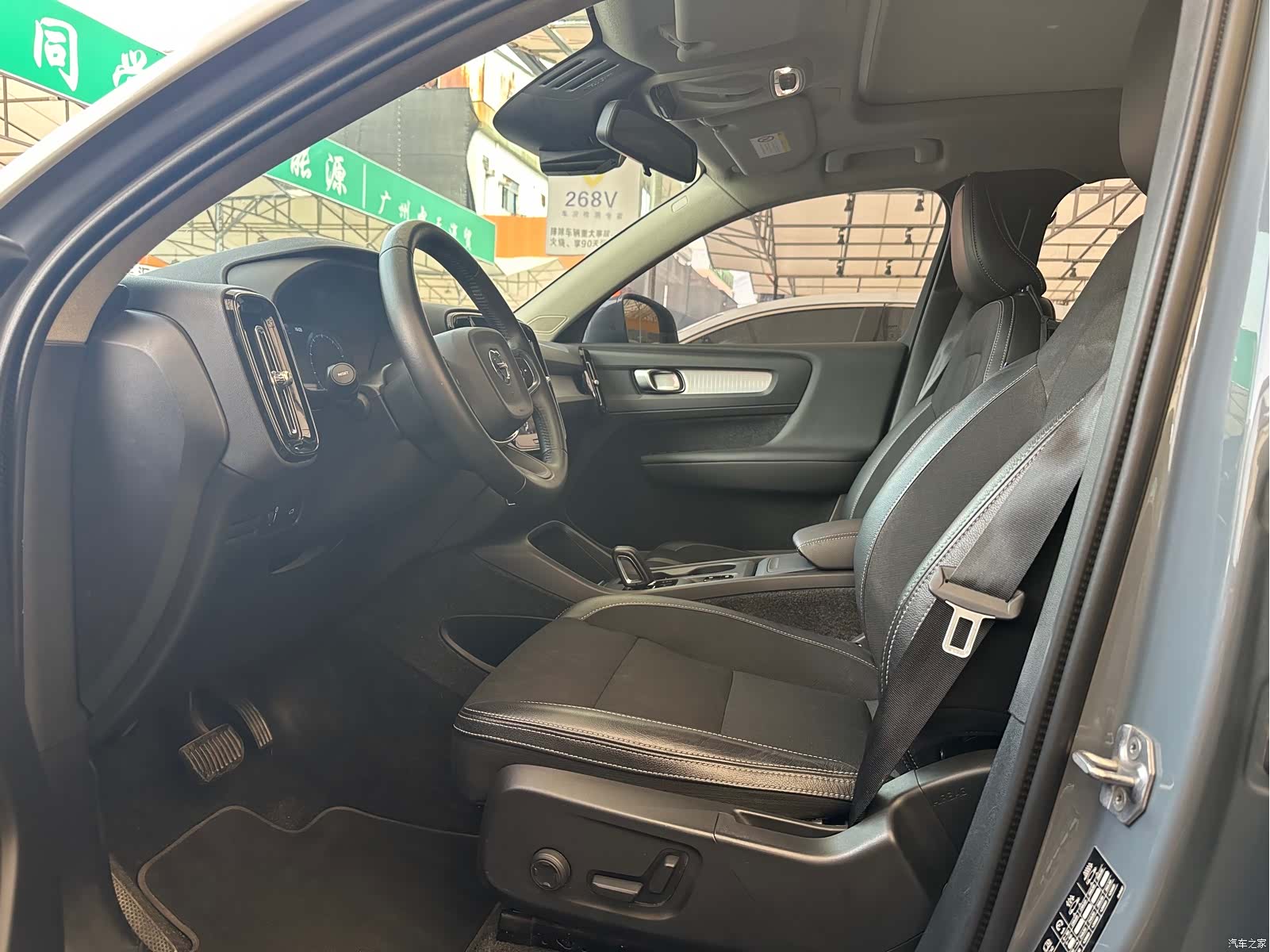 Volvo XC40, 2019 7