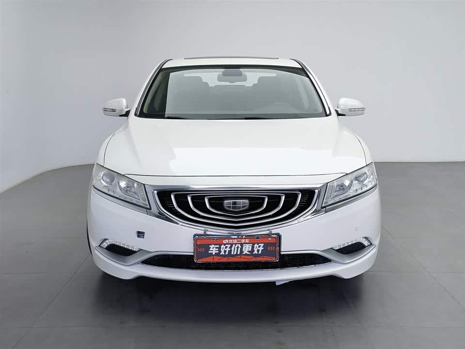 Geely Borui