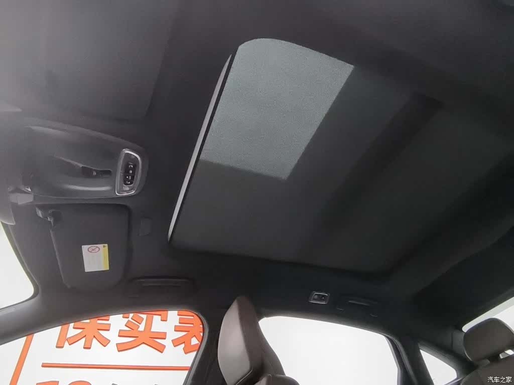 Volvo S90, 2021 14