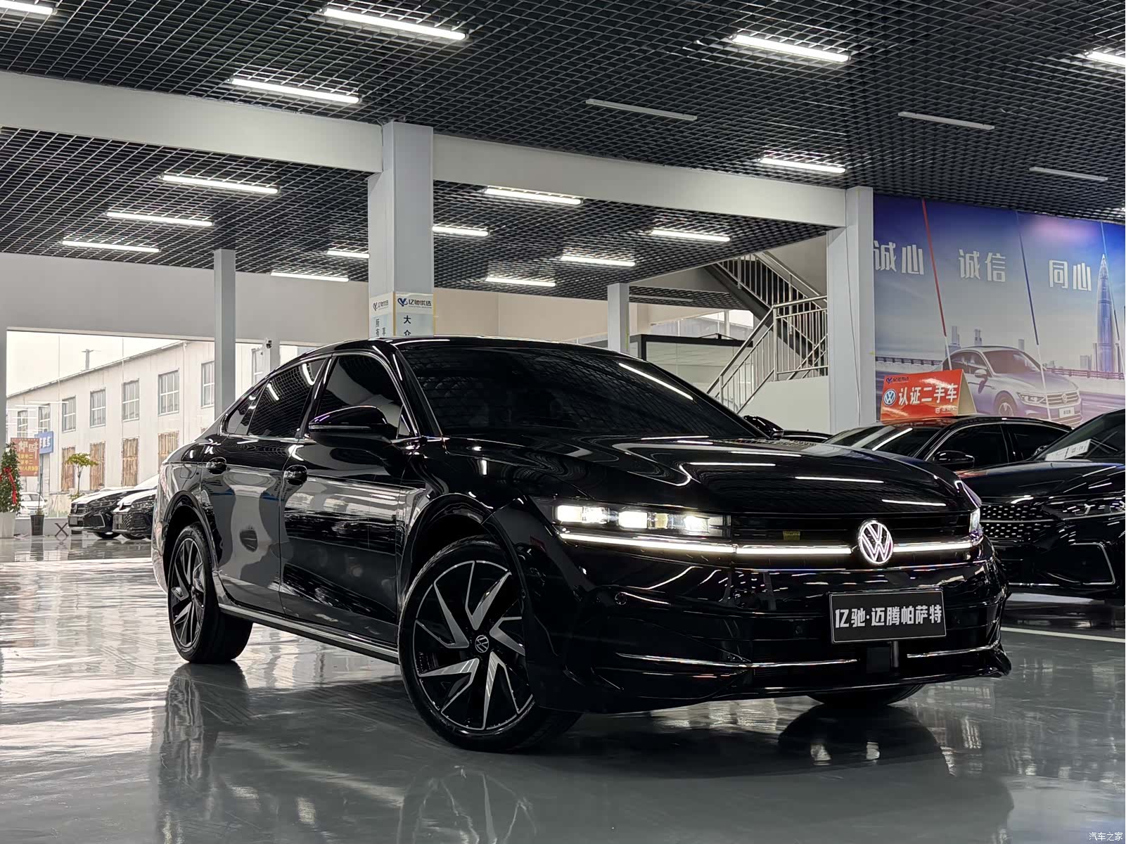Volkswagen Magotan, 2025 3