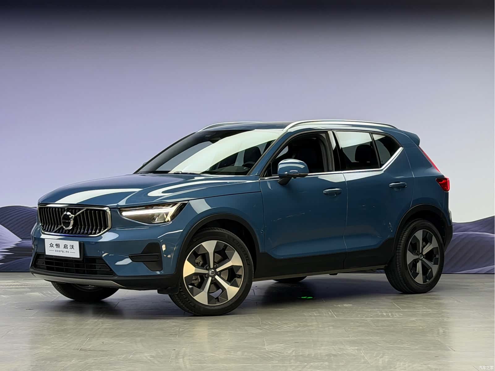 Volvo XC40, 2023 1
