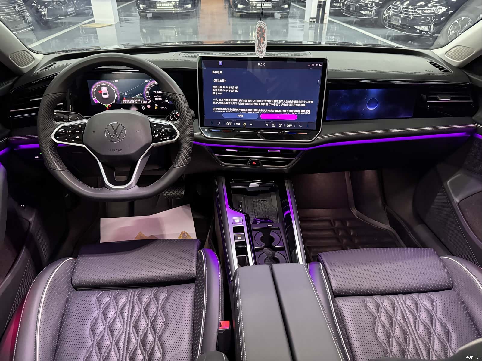 Volkswagen Magotan, 2025 9