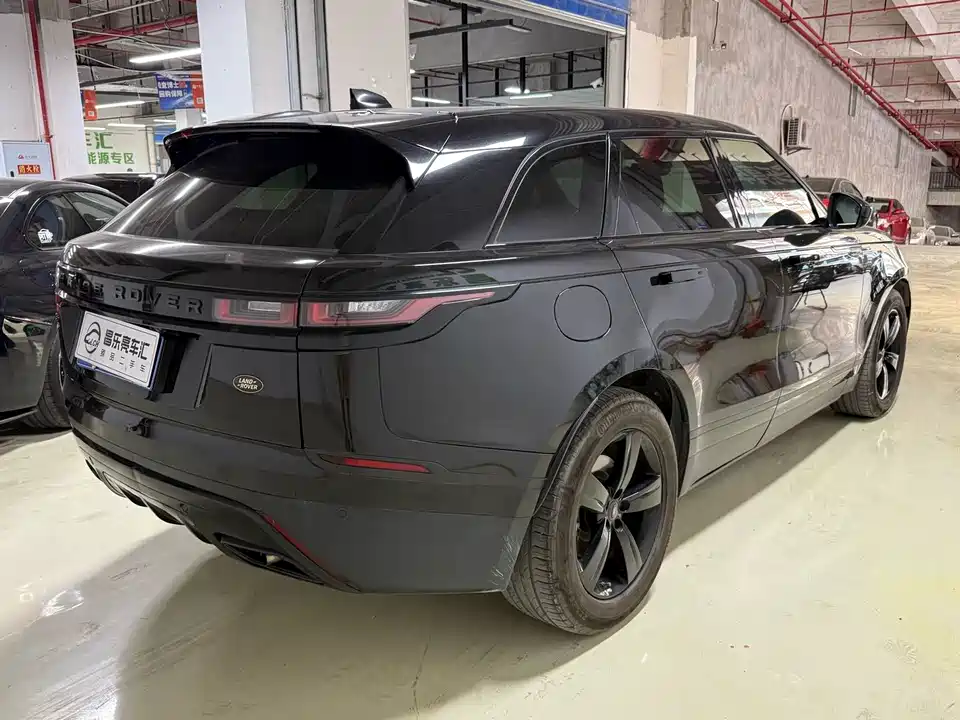 Land Rover Range Rover Star Pulse