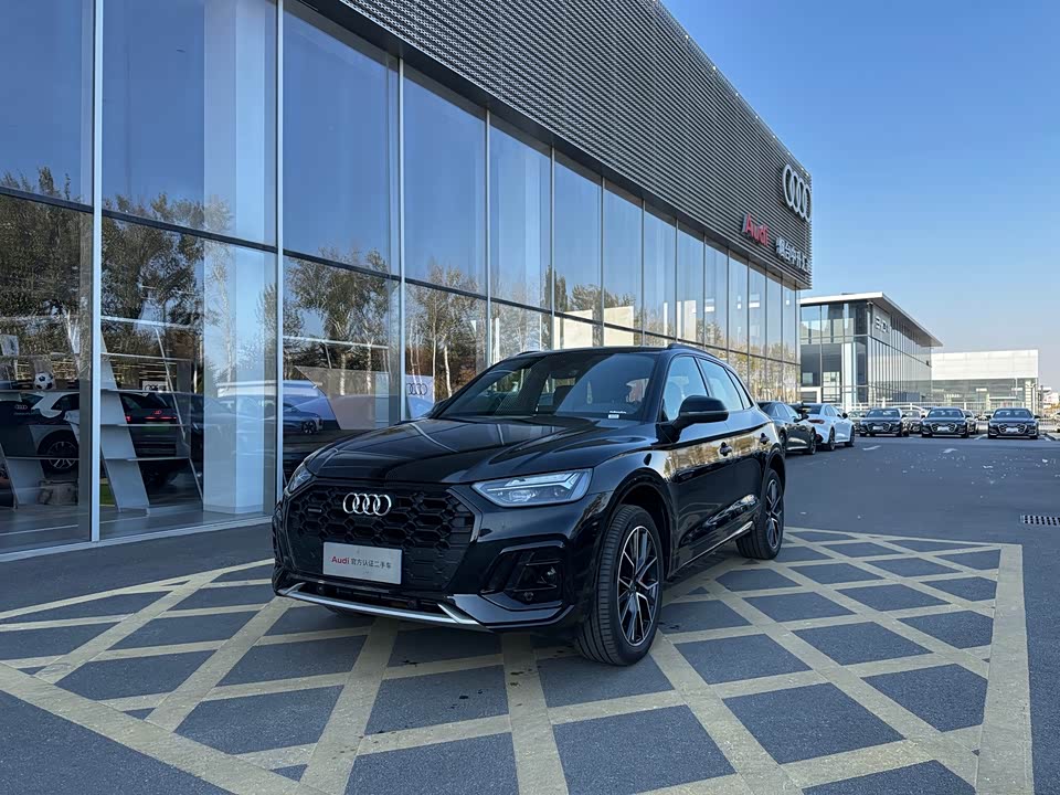 Audi Q5L