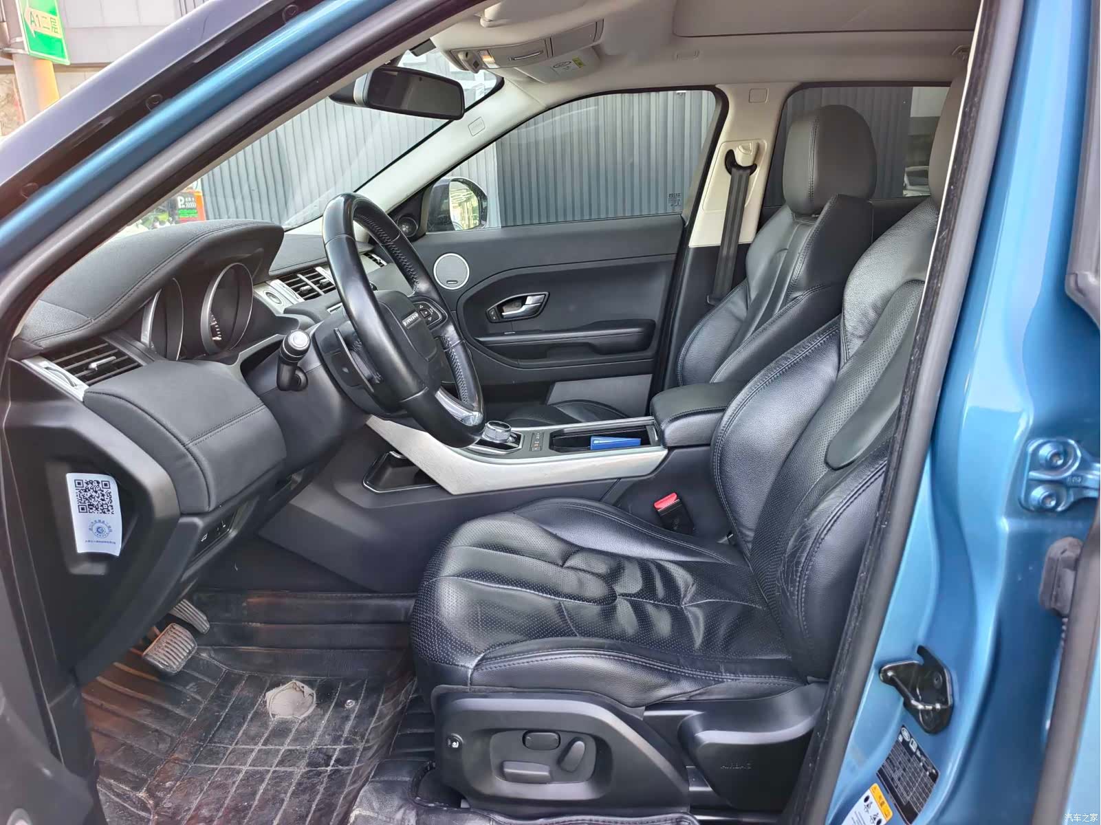 Land Rover Range Rover, 2014 11