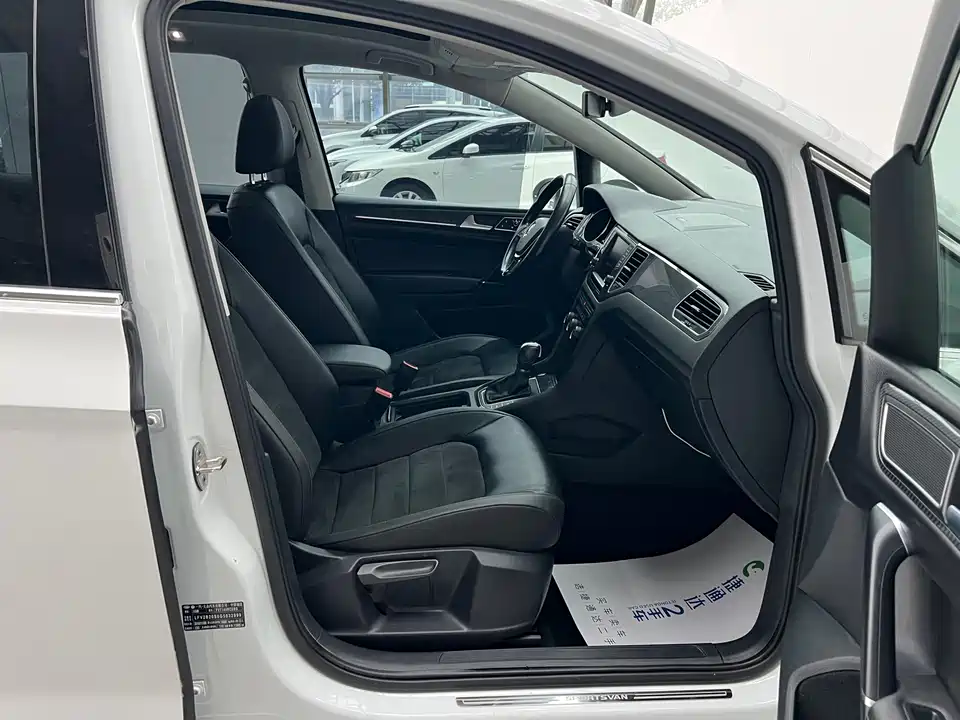 Volkswagen Golf*Jiayu