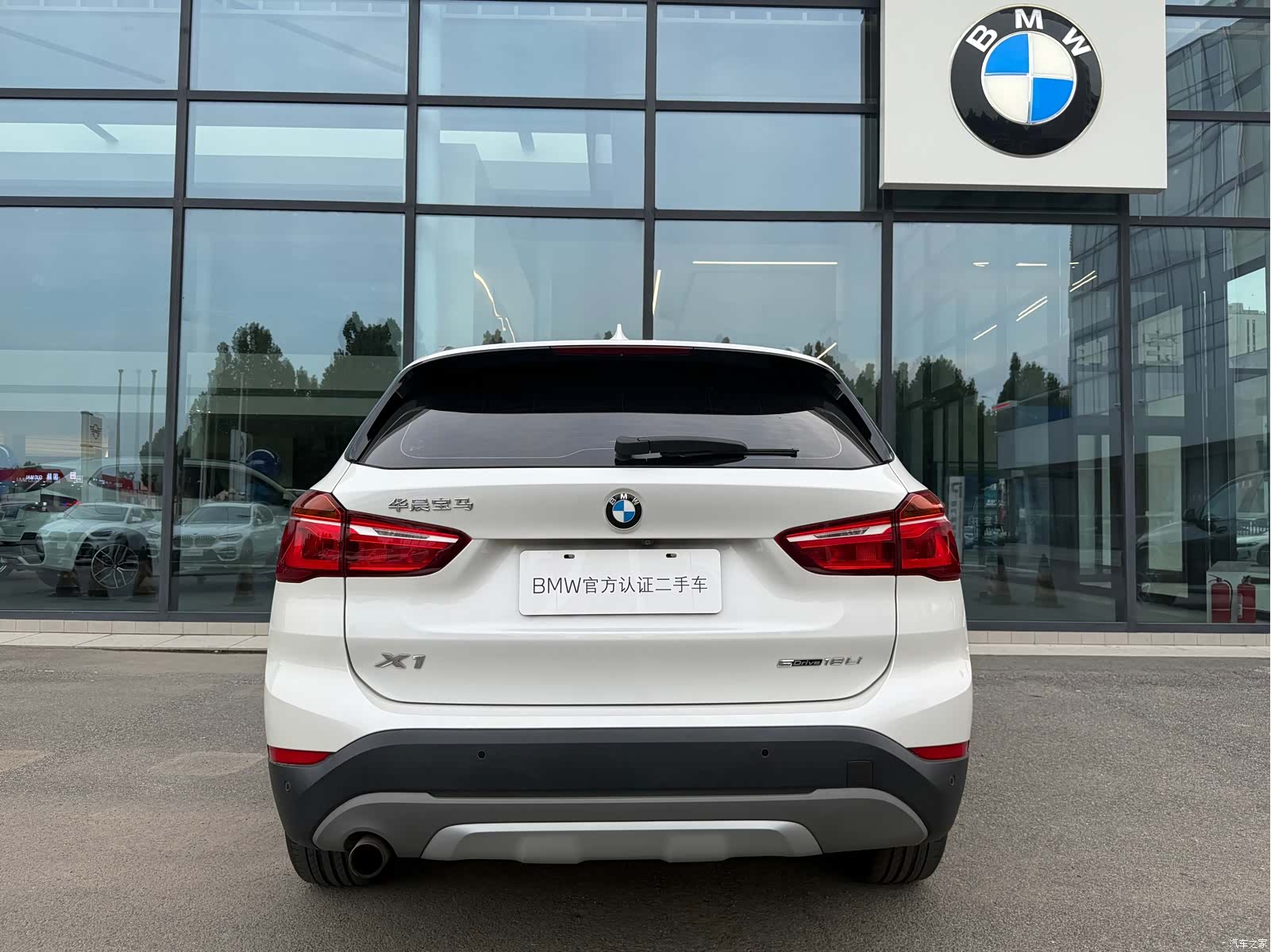 BMW X1, 2019 12