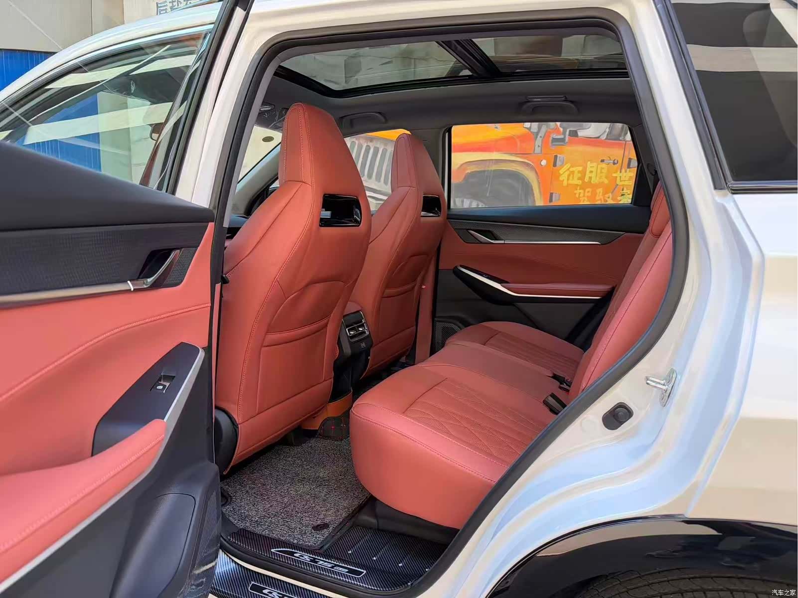 Changan CS75, 2024 8