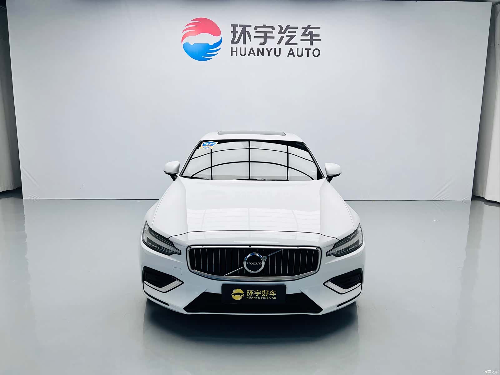 Volvo S60, 2023 2