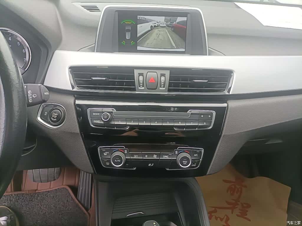 BMW X1, 2019 13