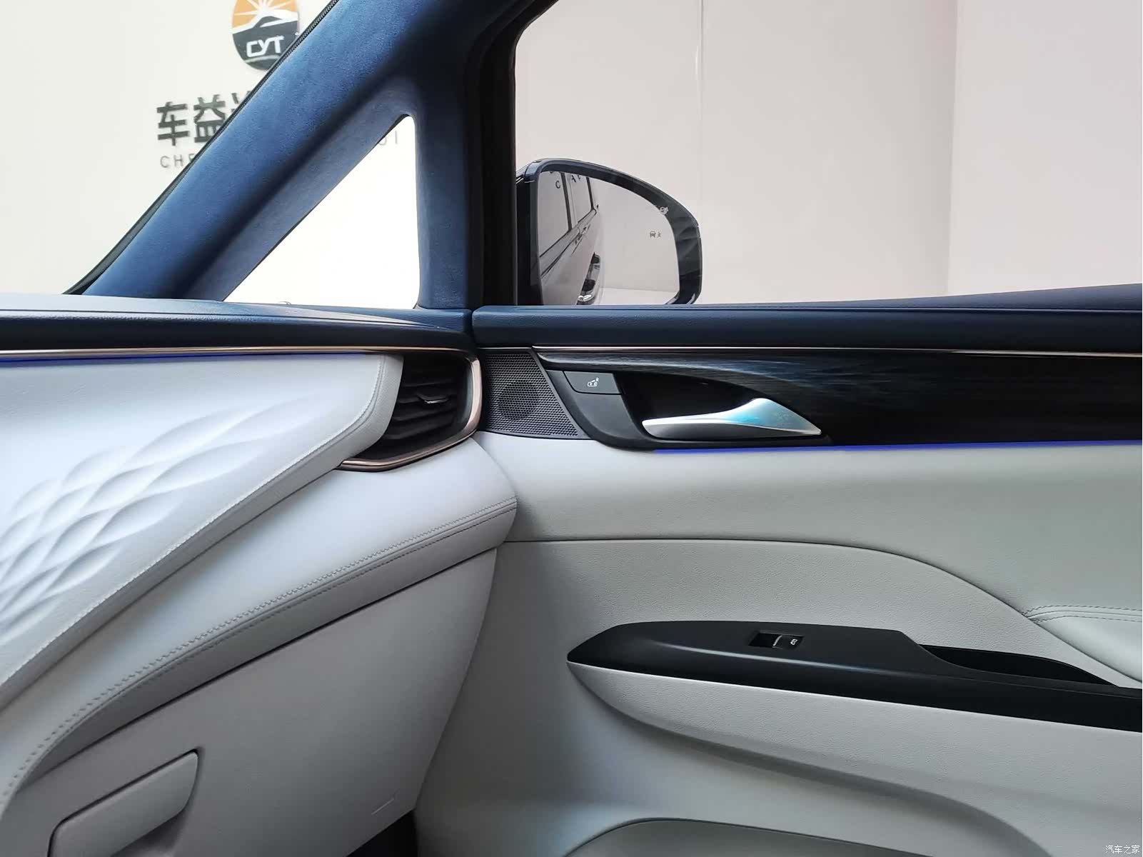 Buick GL8, 2022 12