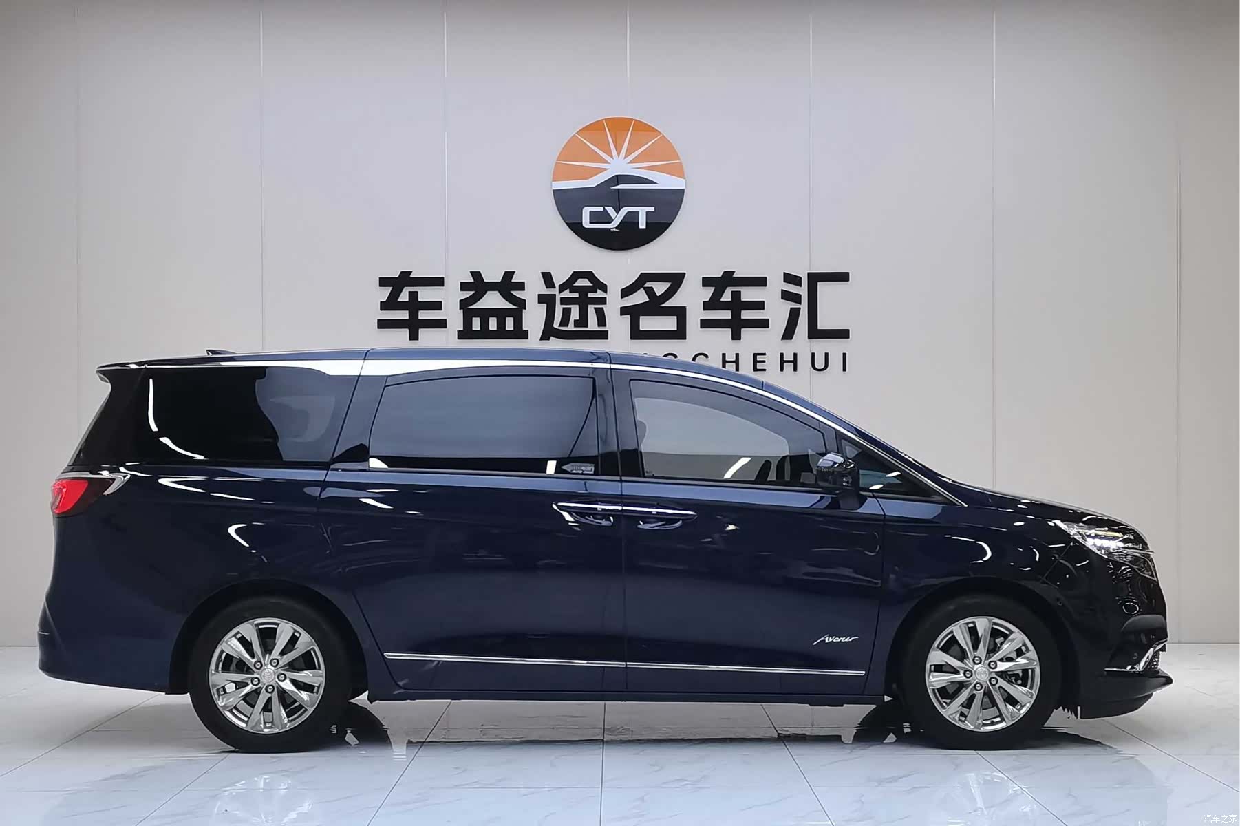 Buick GL8, 2022 16
