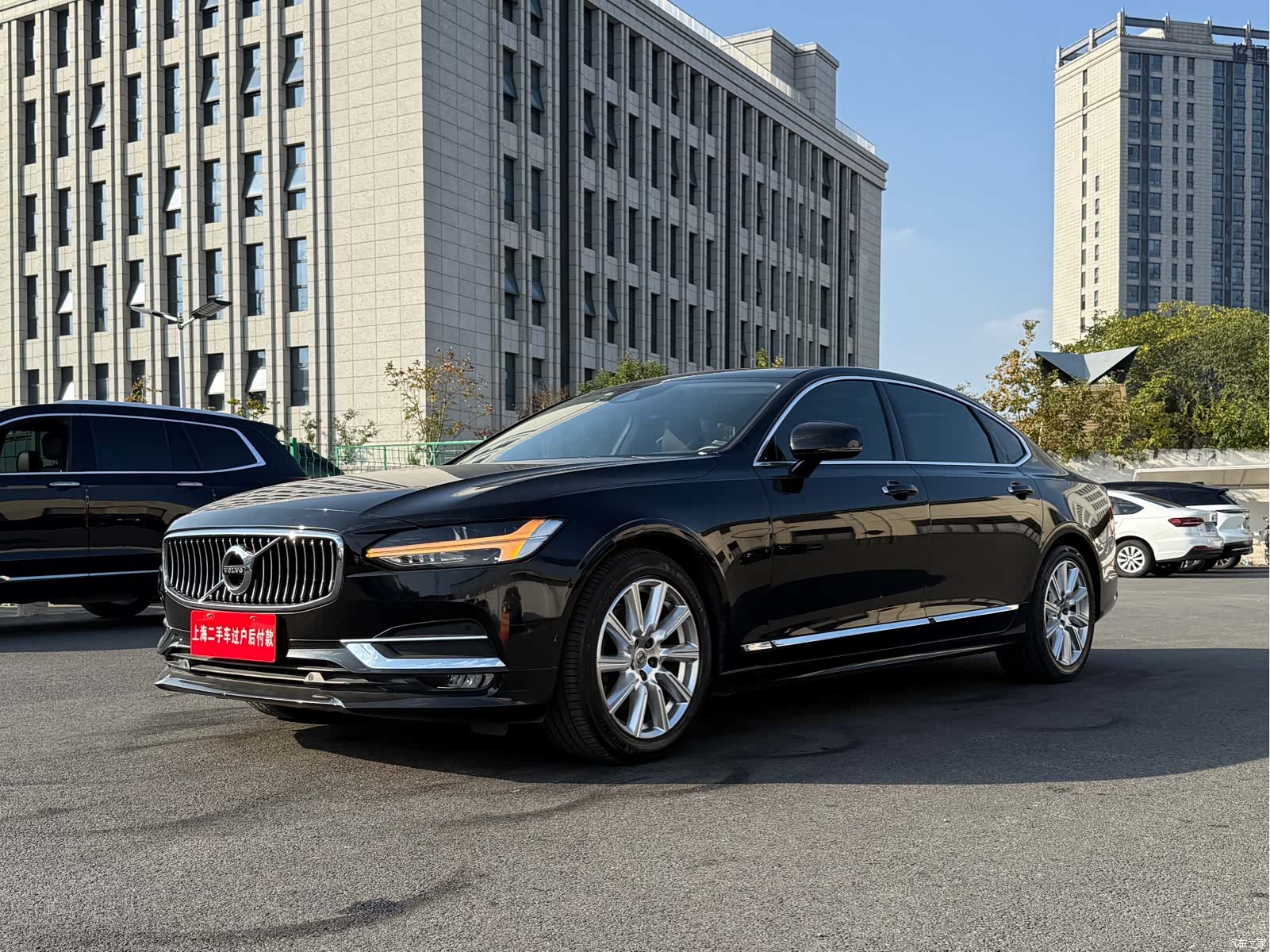 Volvo S90, 2020 2