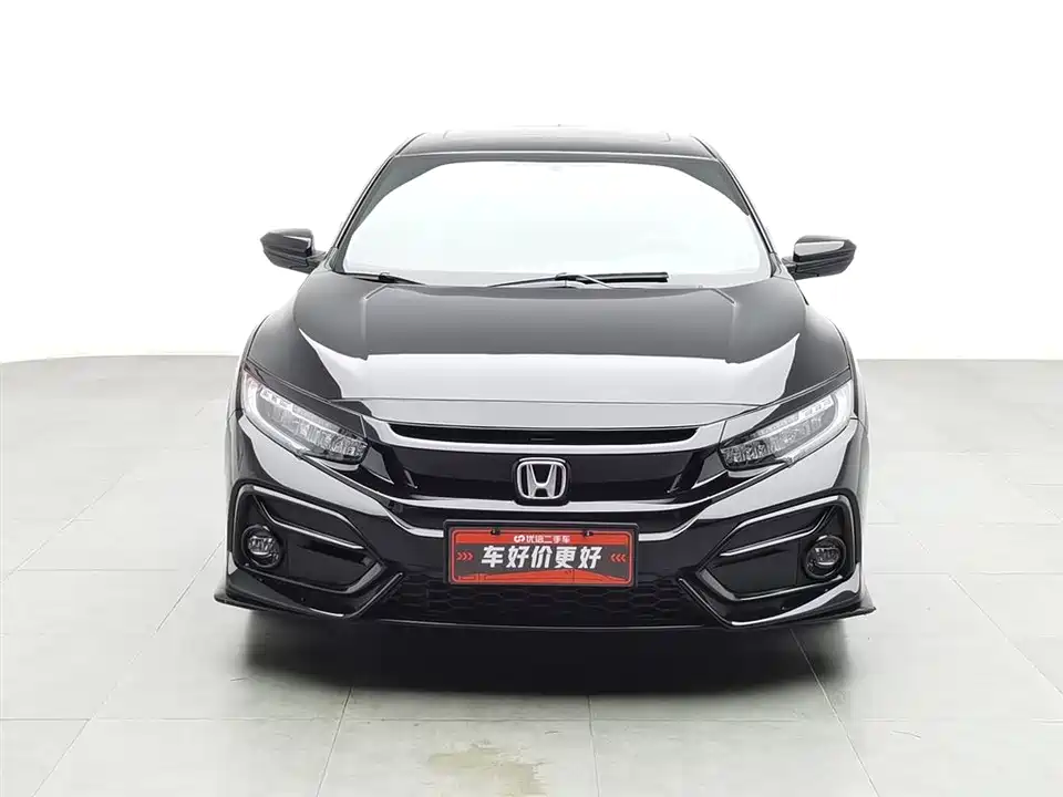 Honda Civic Honda Civic
