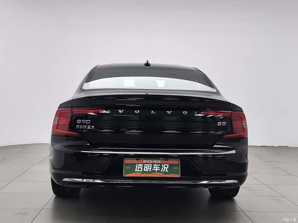 Volvo S90, 2021 4
