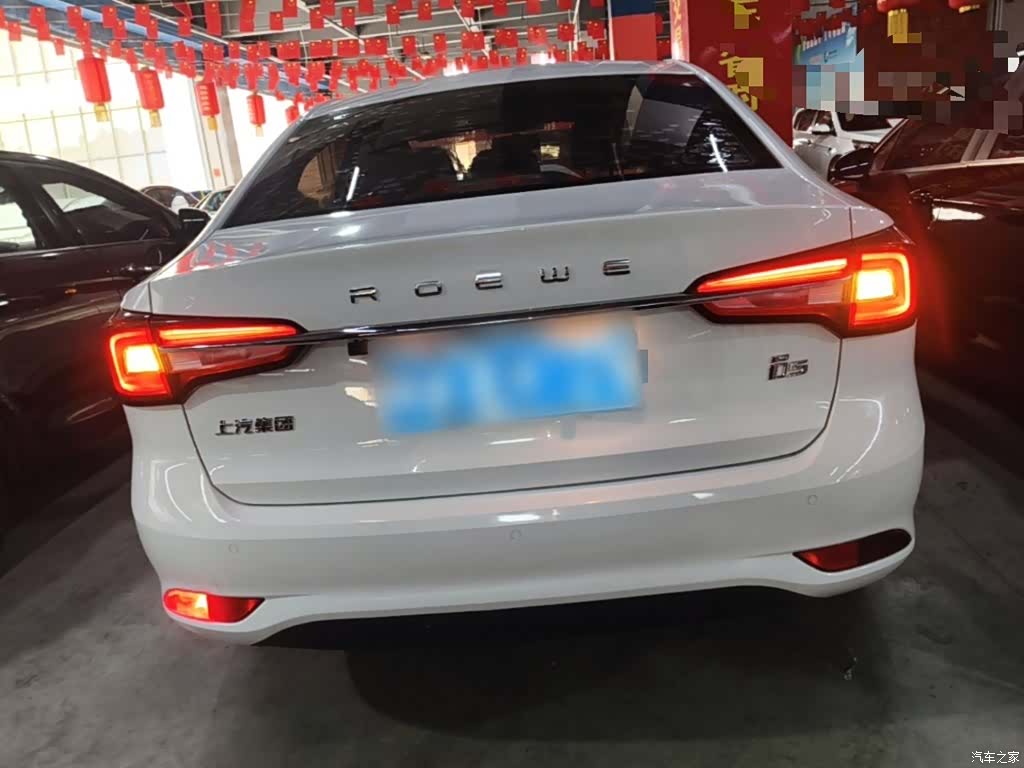 Roewe i5, 2019 6