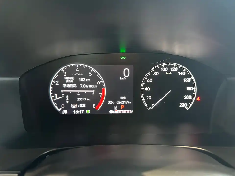 Honda CR-V Honda CR-V