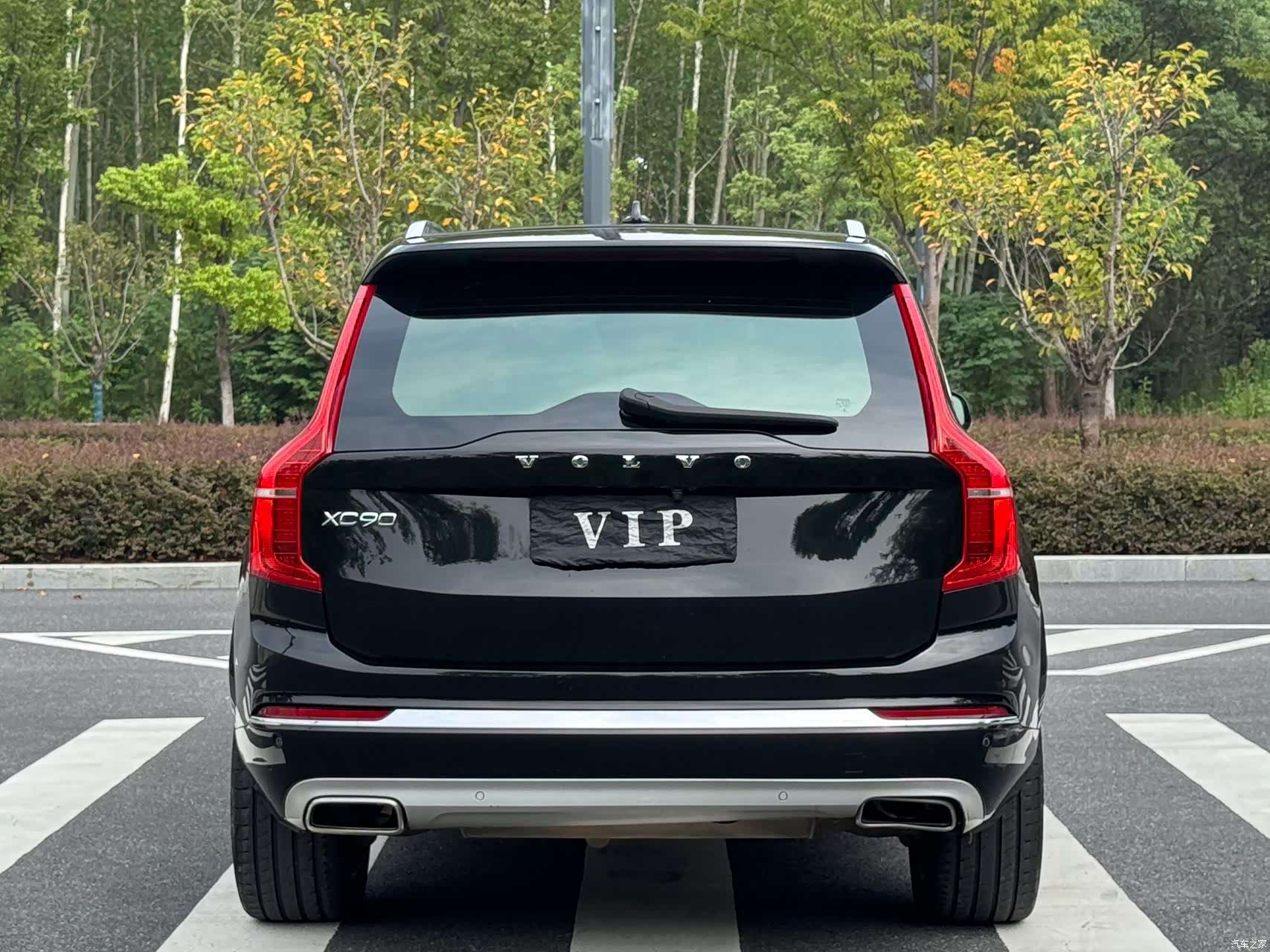 Volvo XC90, 2021 8