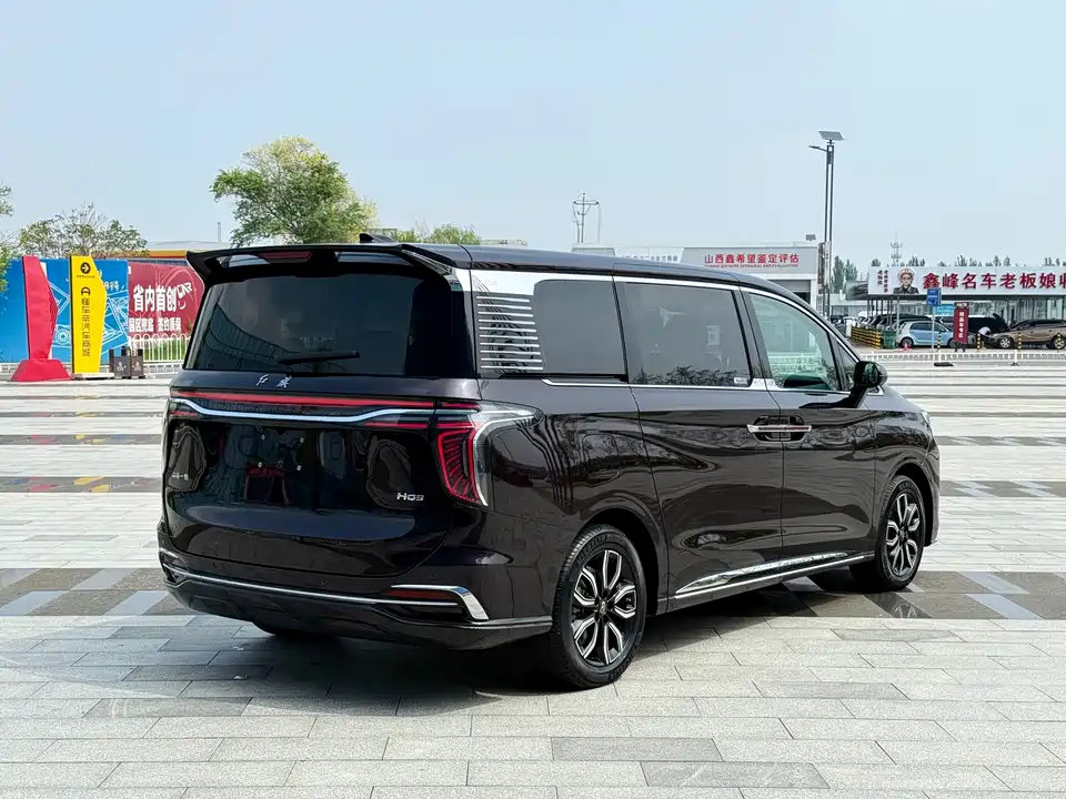 Hongqi HQ9