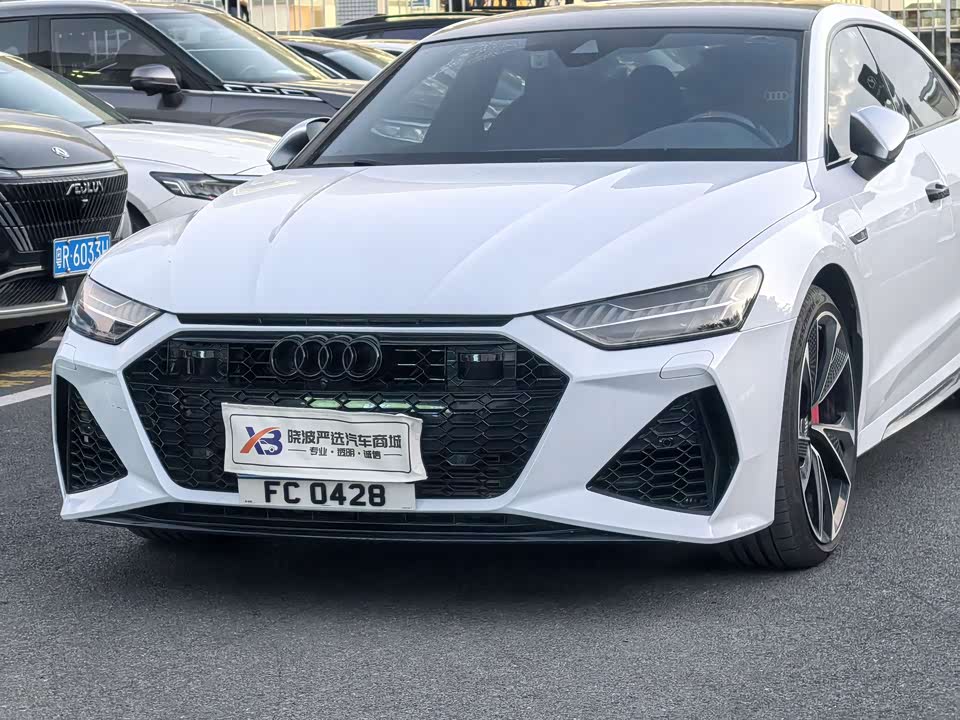 Audi A7L