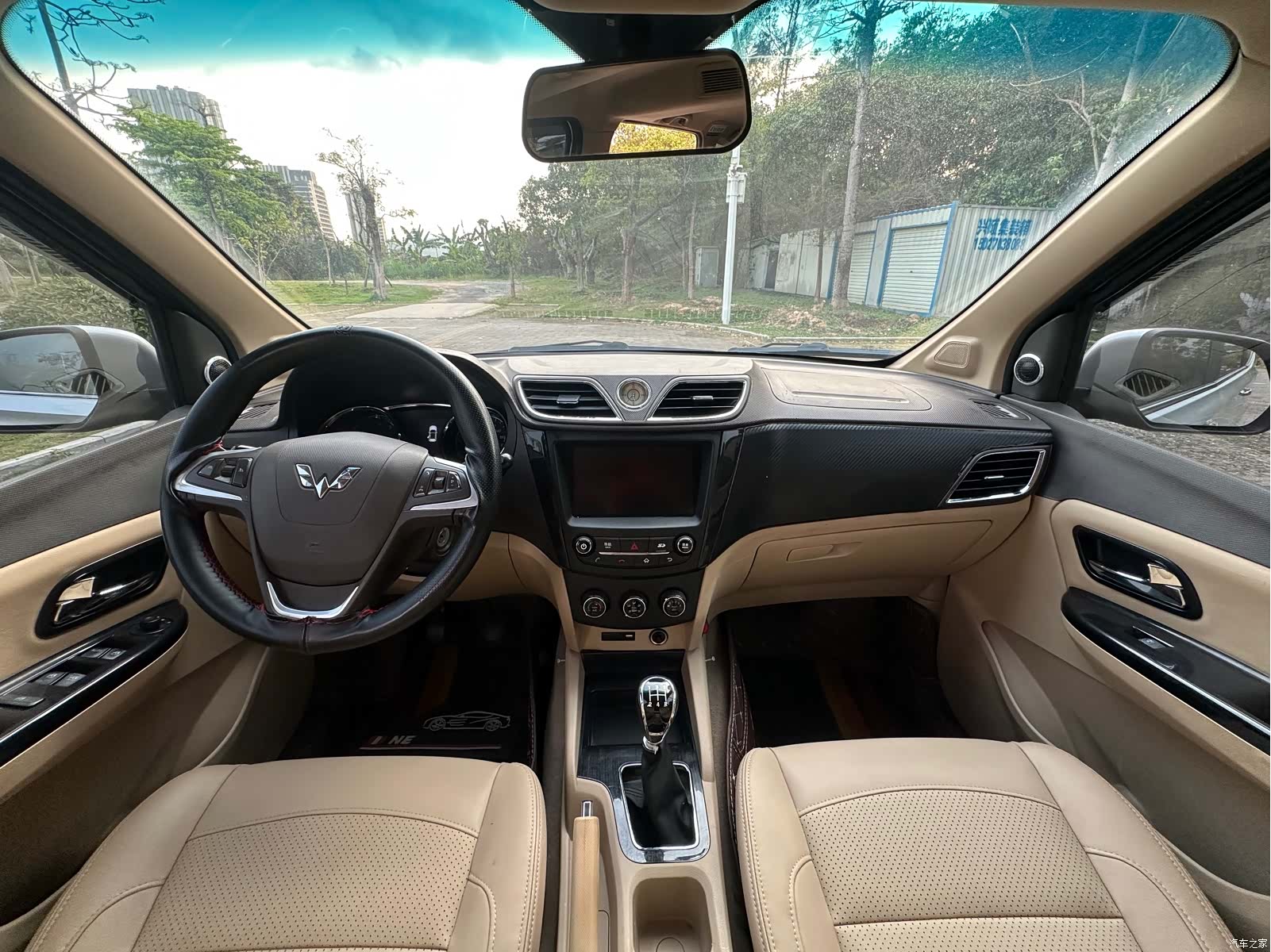 Wuling Hongguang, 2016 14