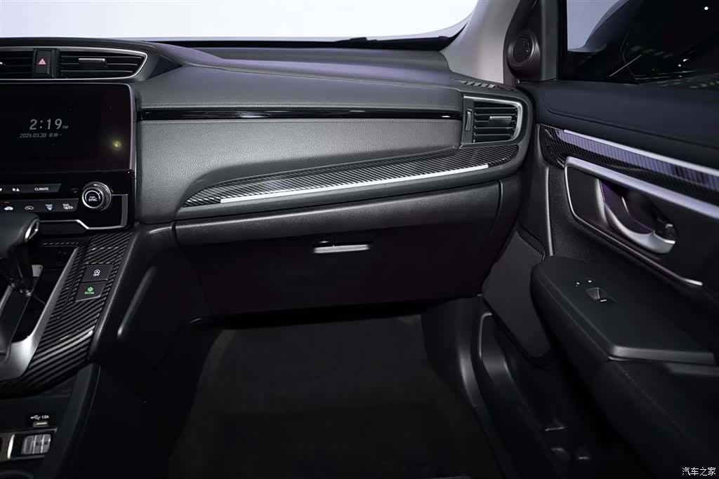 Honda Breeze, 2021 16