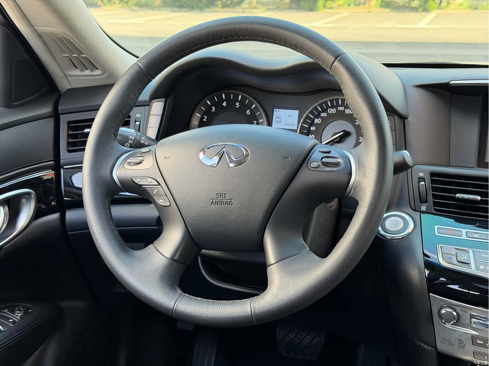 Infiniti Q70, 2016 28