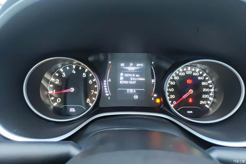 Jeep Compass, 2020 14