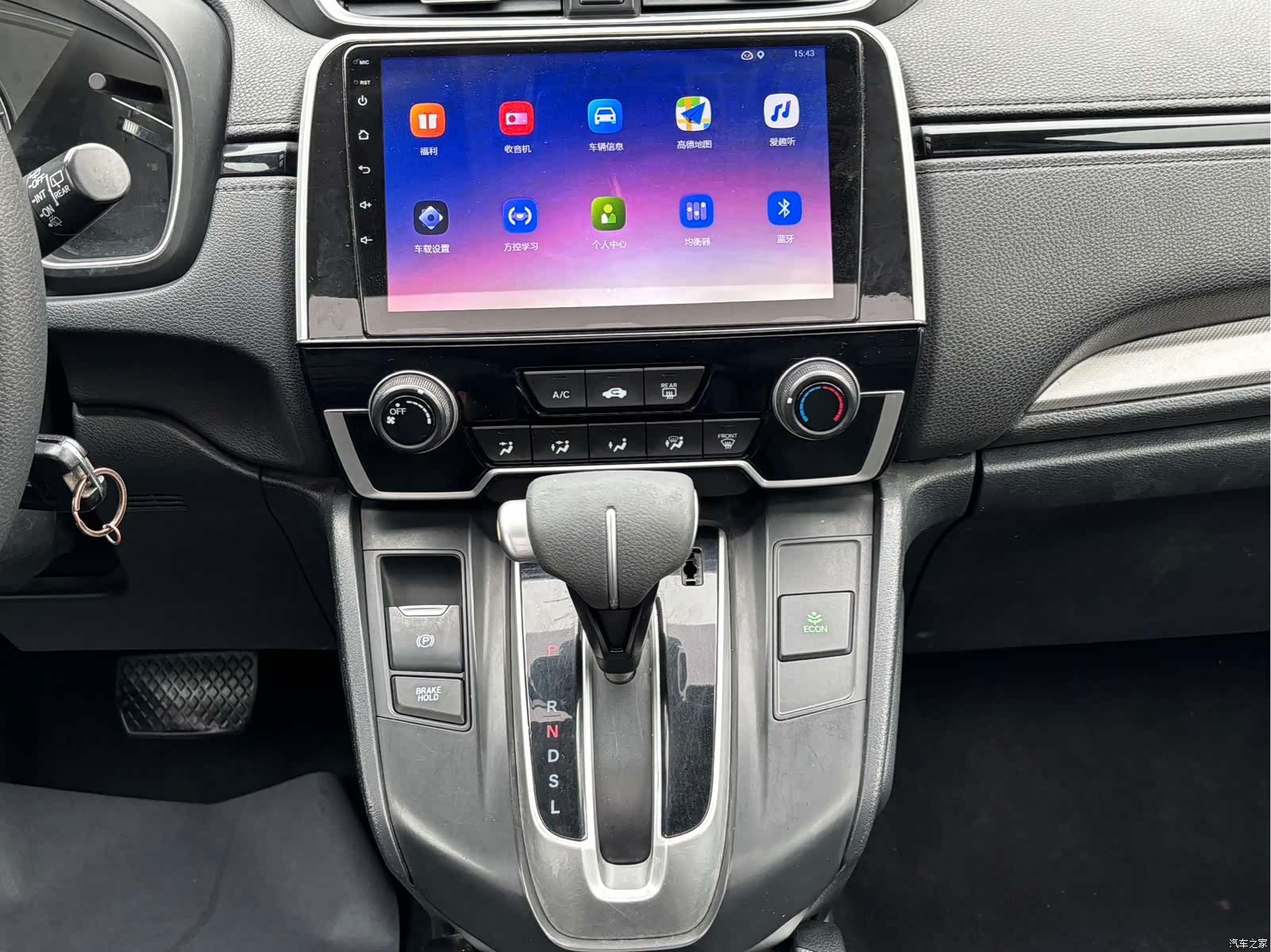 Honda CR-V, 2018 9