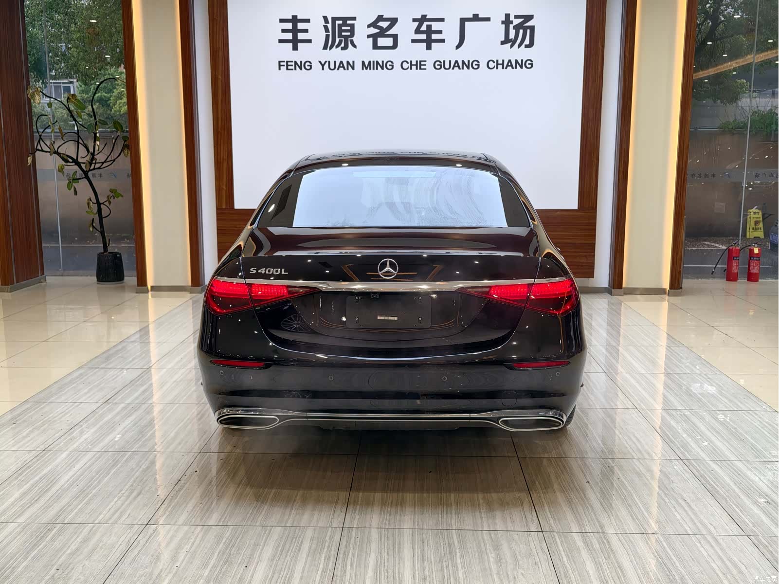 Mercedes-Benz S-Class, 2021 28