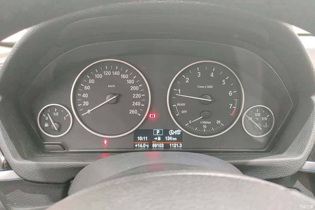 BMW 3 Series, 2017 14