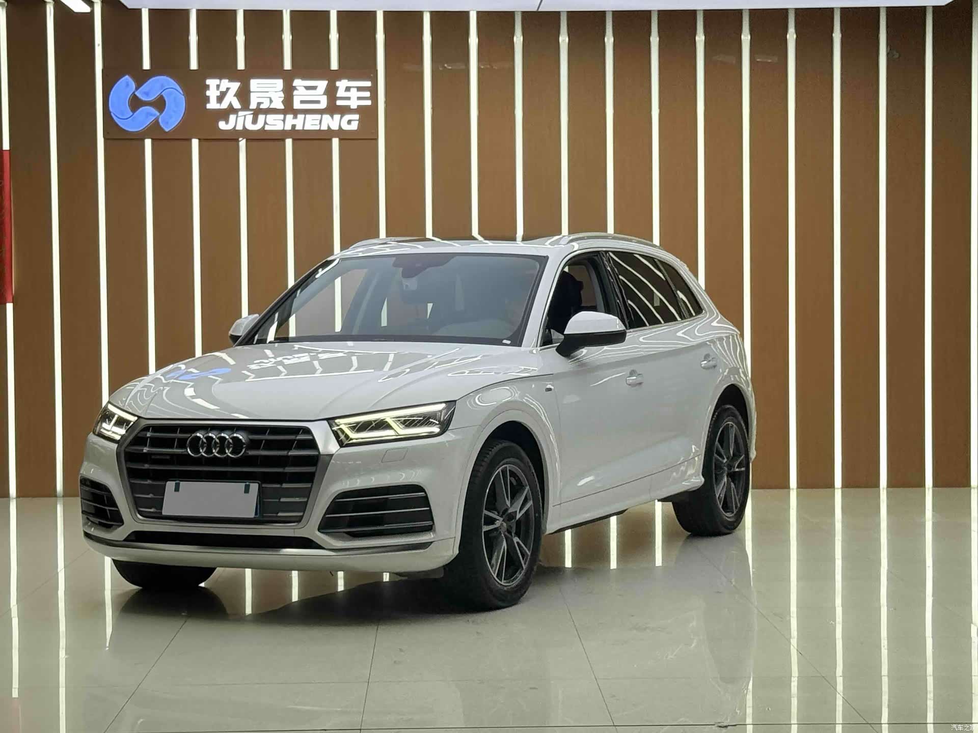Audi Q5L, 2020 1