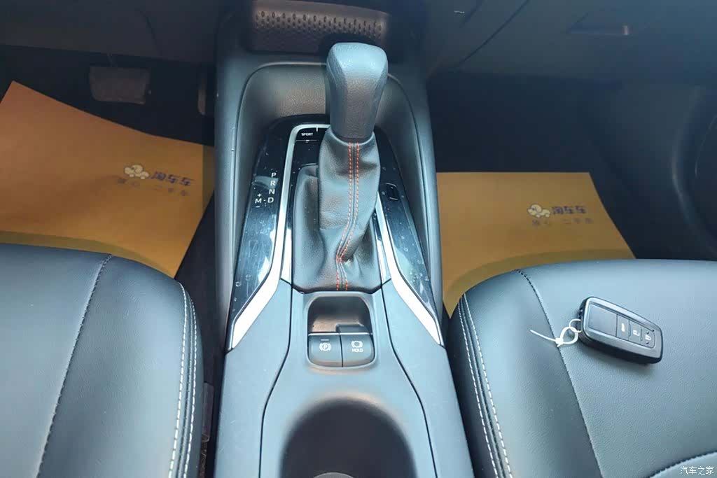 Toyota Corolla, 2021 16