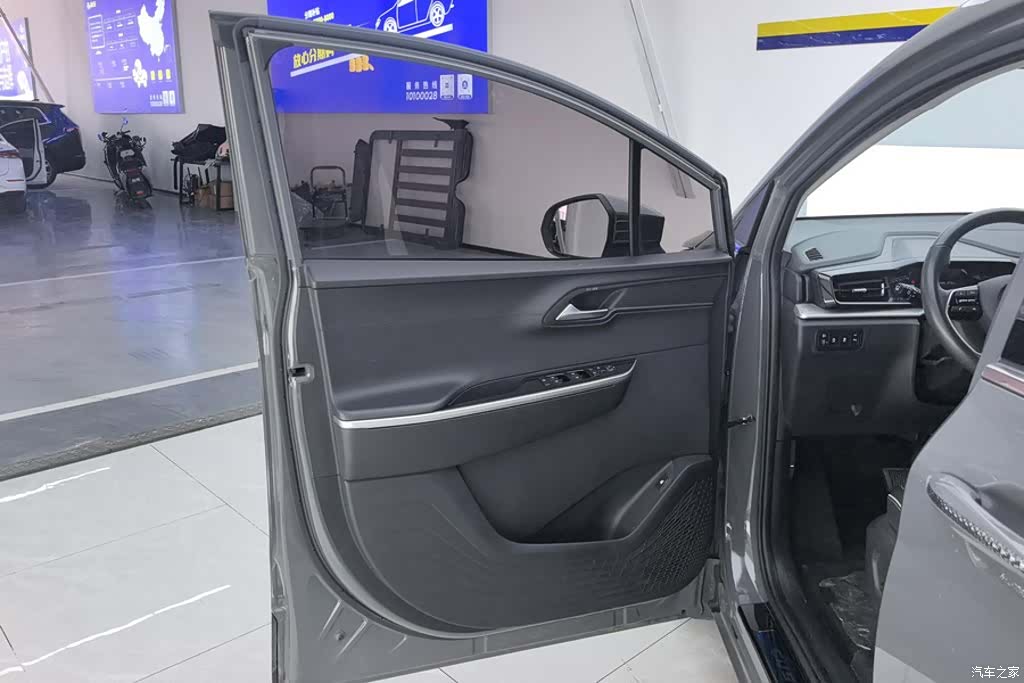 Hyundai Custo, 2022 7