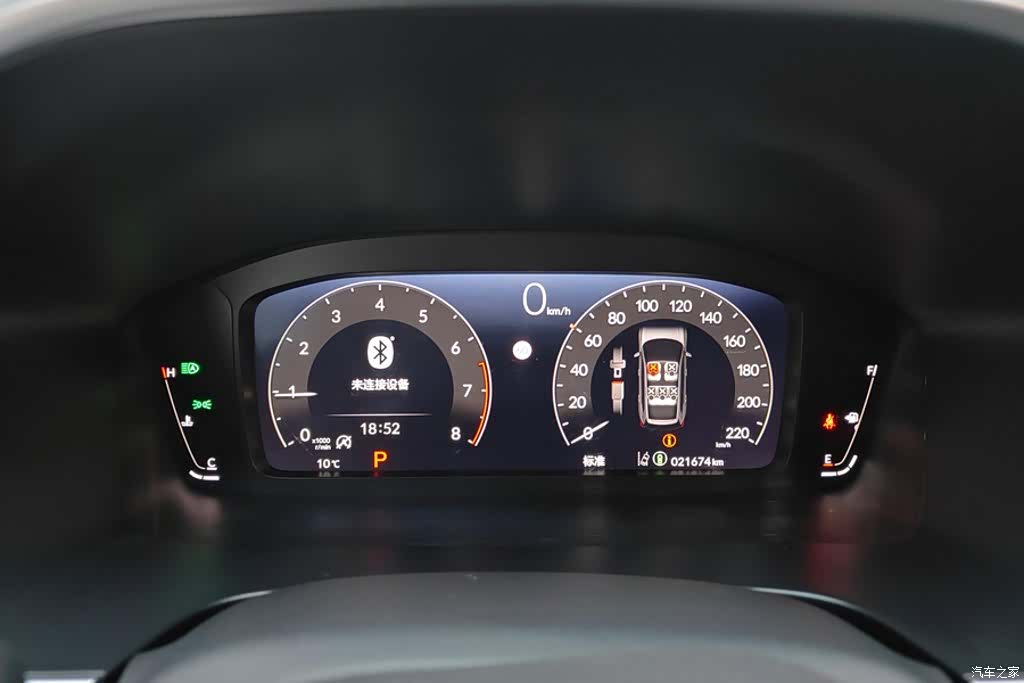 Honda Breeze, 2023 14