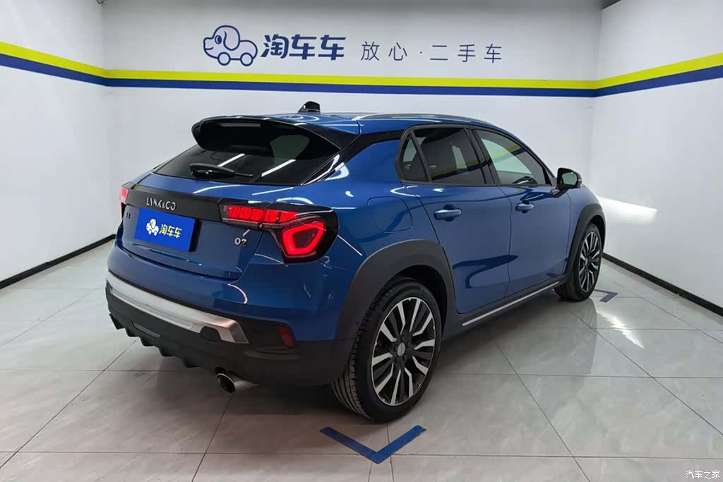 Lynk & Co 01, 2020 3