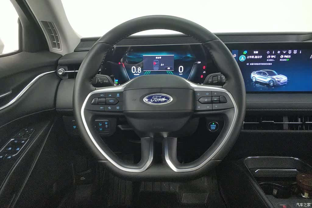 Ford Mondeo, 2025 15