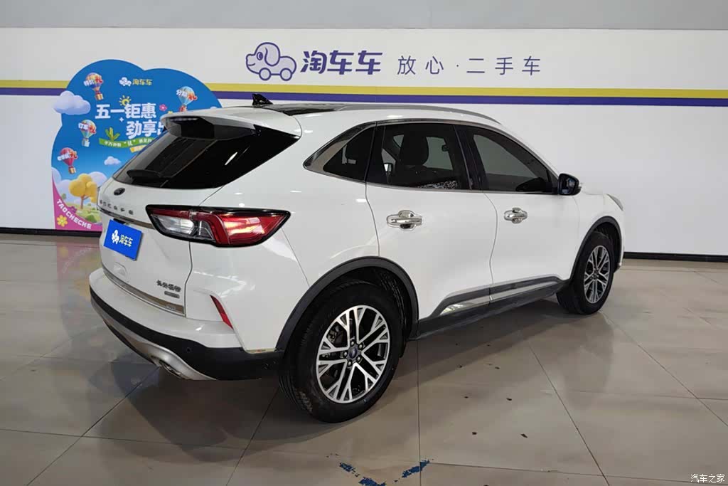 Ford Escape, 2021 3