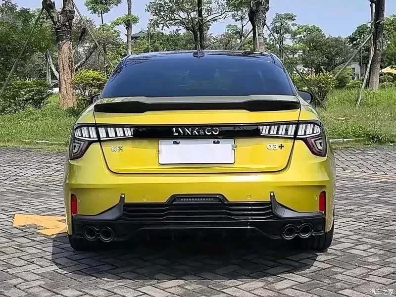 Lynk & Co 01, 2020 9