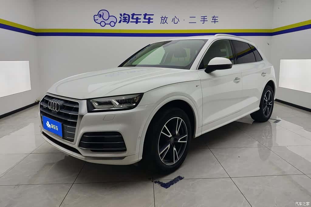 Audi Q5L, 2020 1