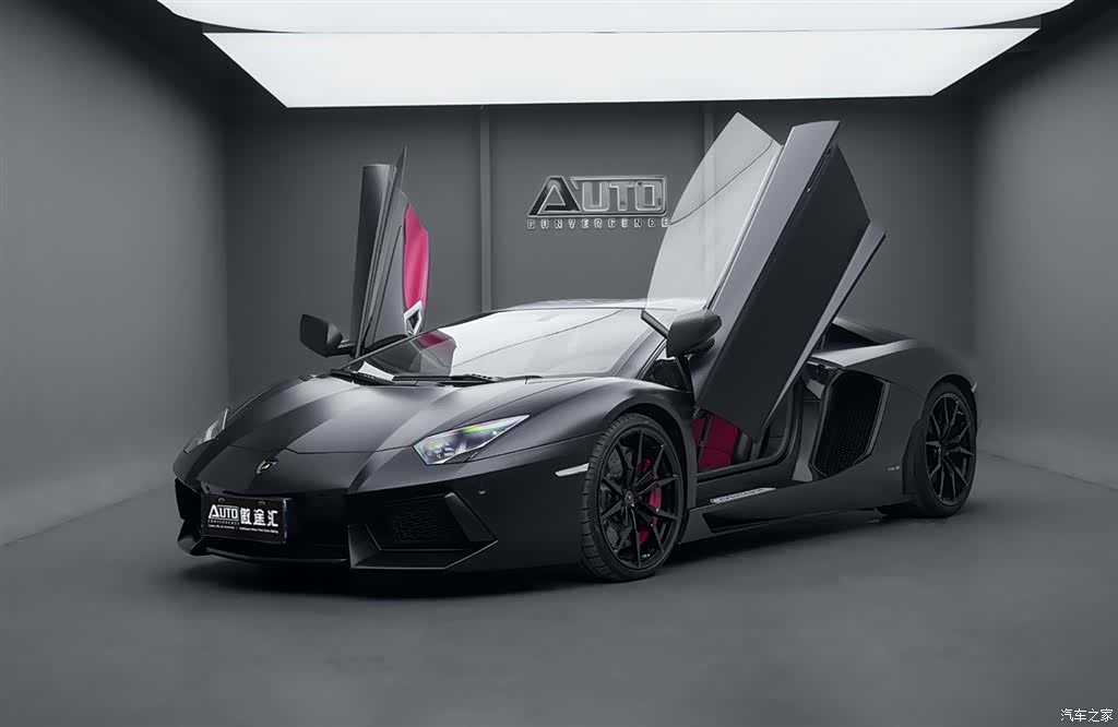 Lamborghini Aventador