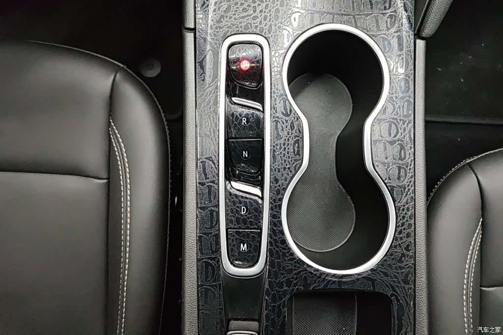 Buick Regal, 2025 16