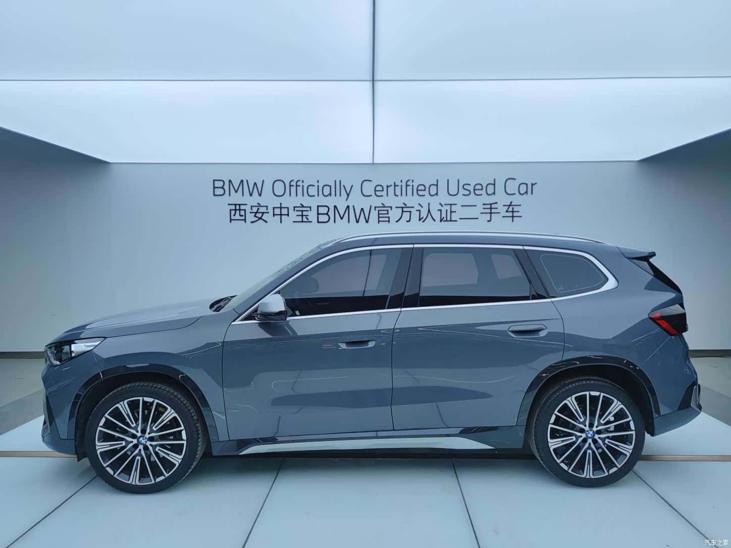 BMW X1, 2024 3