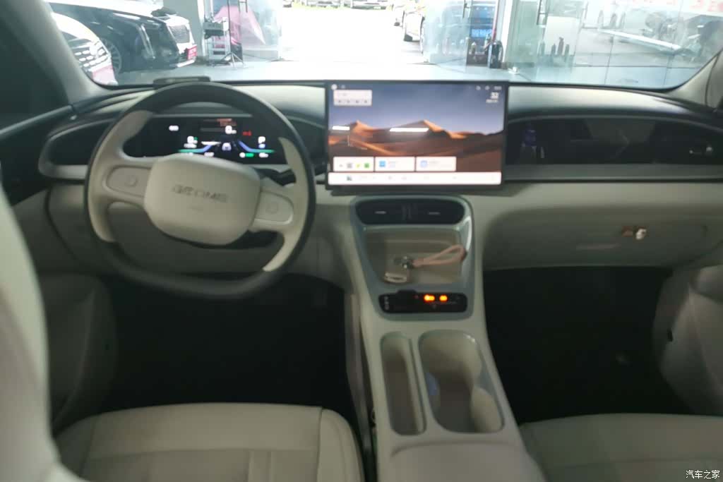Geely Xingyuan, 2025 12