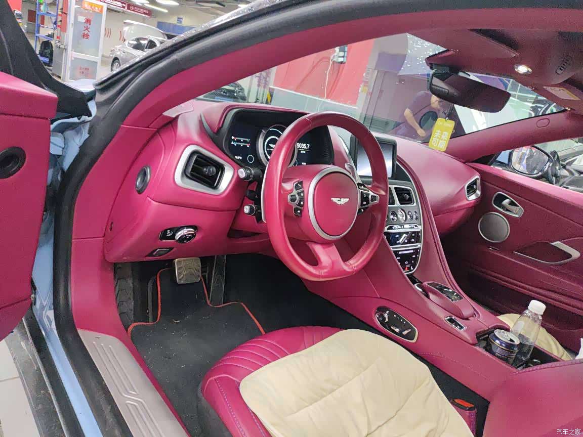 Aston Martin DB11, 2018 3