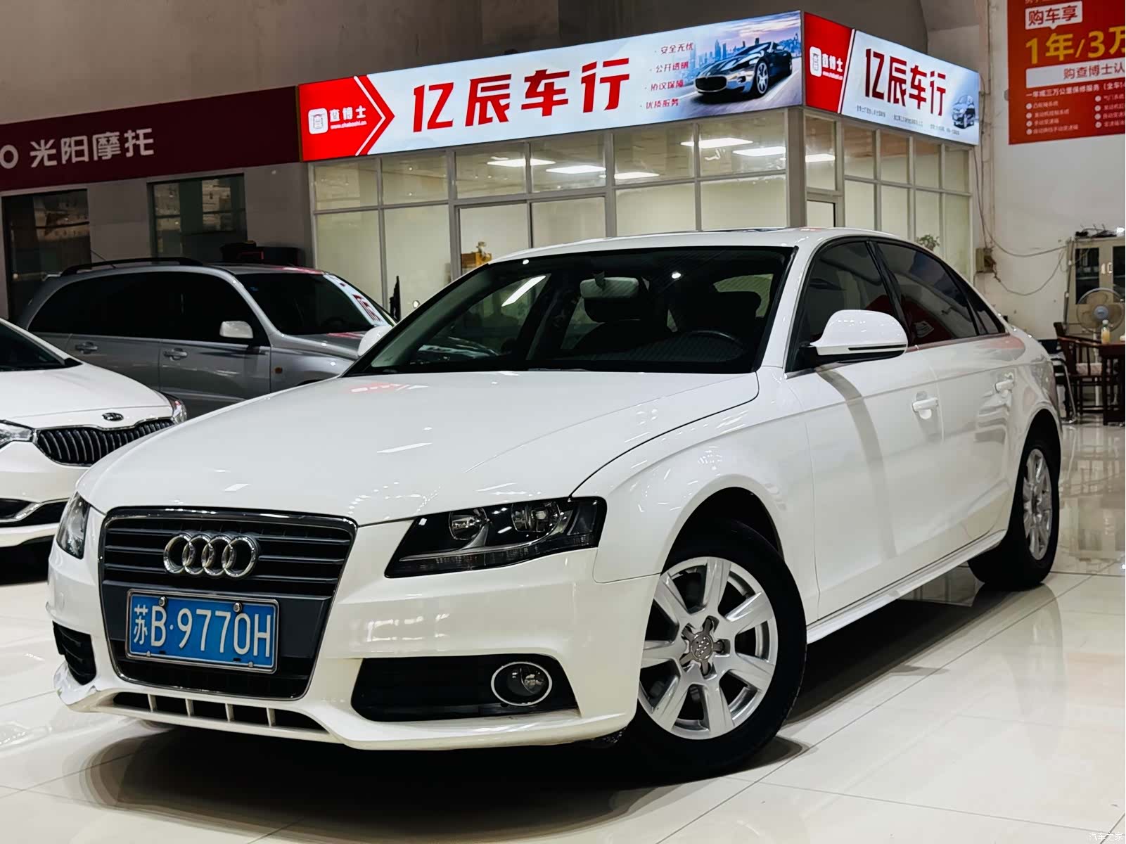 Audi A4L, 2011 1