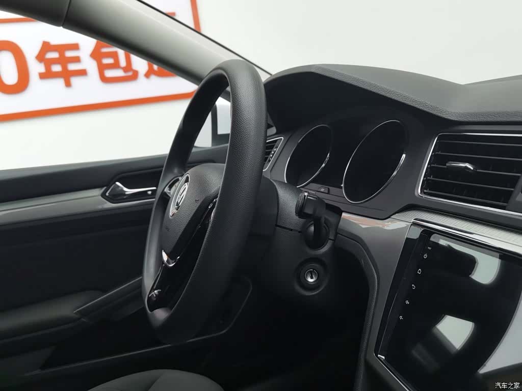 Volkswagen Lamando, 2017 22
